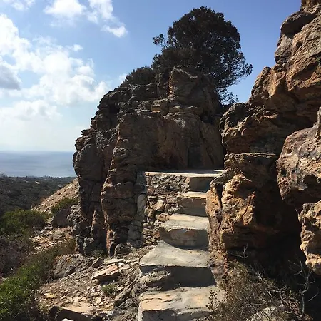Another Island Tatil Evi